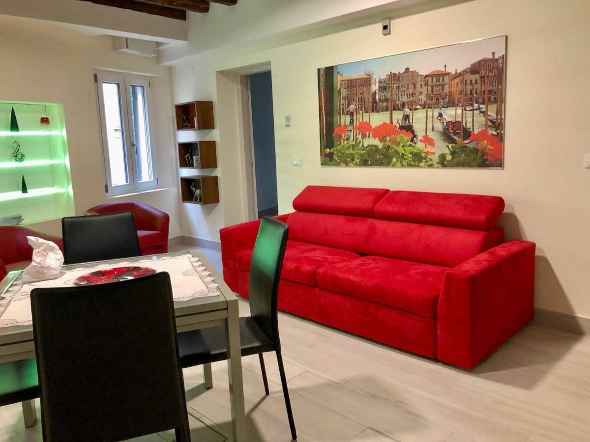 Apartamento Ca Del Rio Venecia